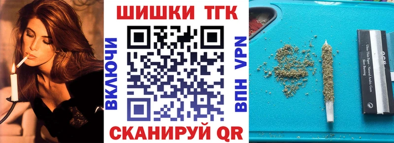 Наркошоп Нефтеюганск МЕГА ССЫЛКА  Псилоцибиновые грибы  АМФ  Марихуана  ГАШ  Мефедрон  Альфа ПВП  МЕТАМФЕТАМИН 