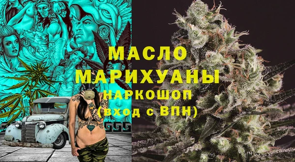 прущие крисы Горнозаводск