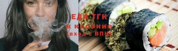 прущие крисы Горнозаводск