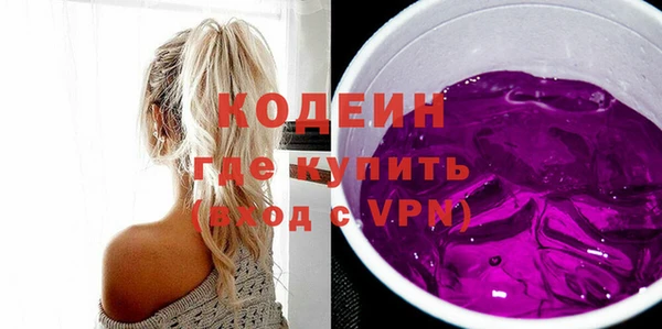 прущие крисы Горнозаводск