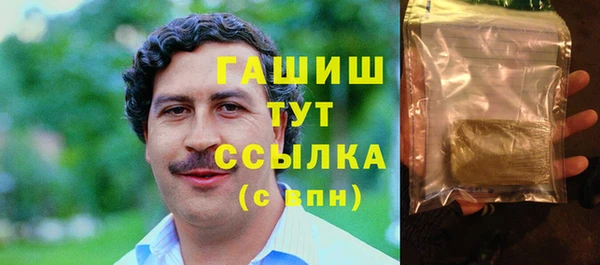 прущие крисы Горнозаводск