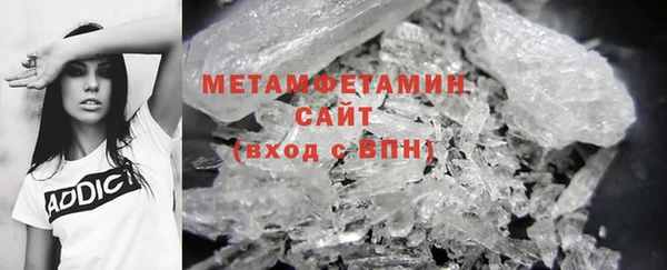 прущие крисы Горнозаводск