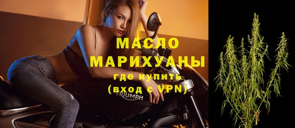 прущие крисы Горнозаводск