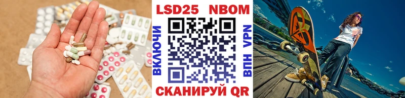 ЛСД экстази ecstasy  Нефтеюганск 