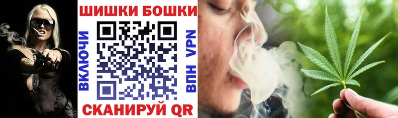 Бошки марихуана Bruce Banner  хочу наркоту  Нефтеюганск 